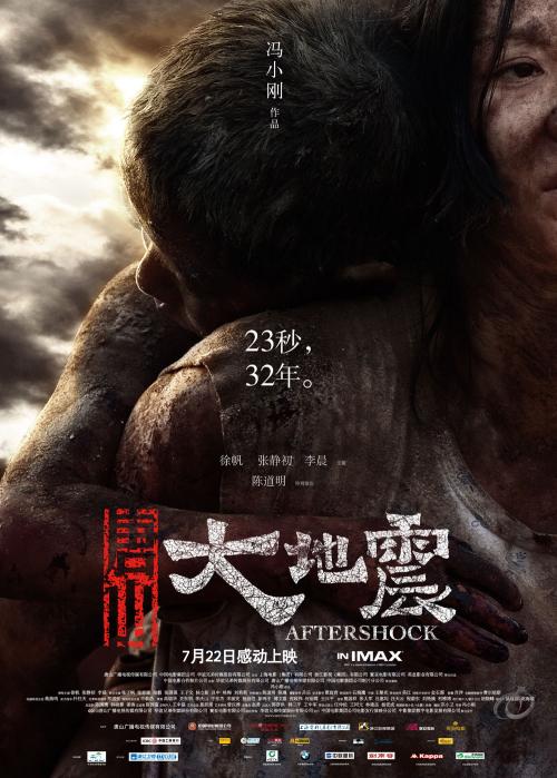 买个假驾驶执照立陶宛
